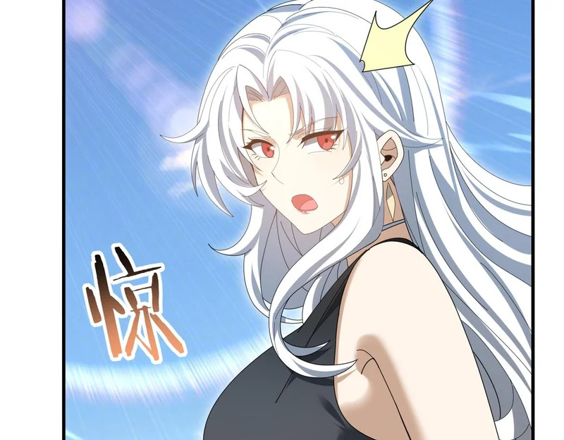 第183话 幸运 第53页
