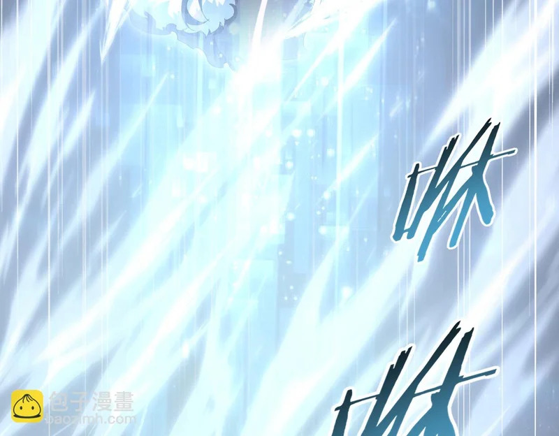 第183话 幸运 第63页