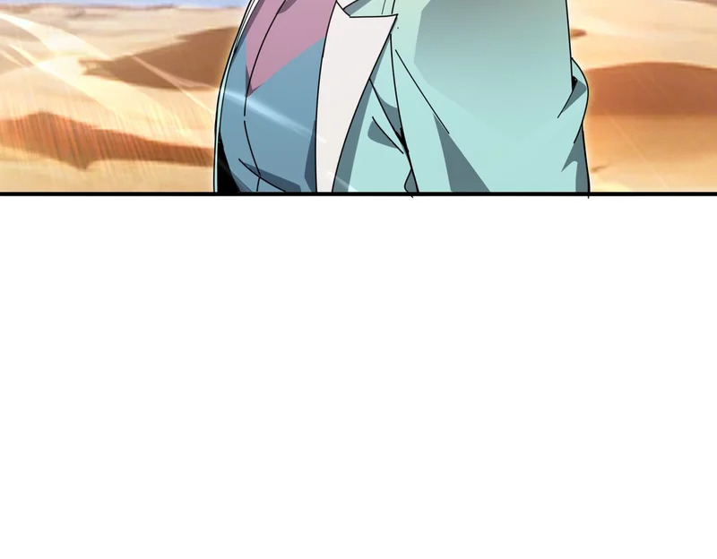 第183话 幸运 第75页