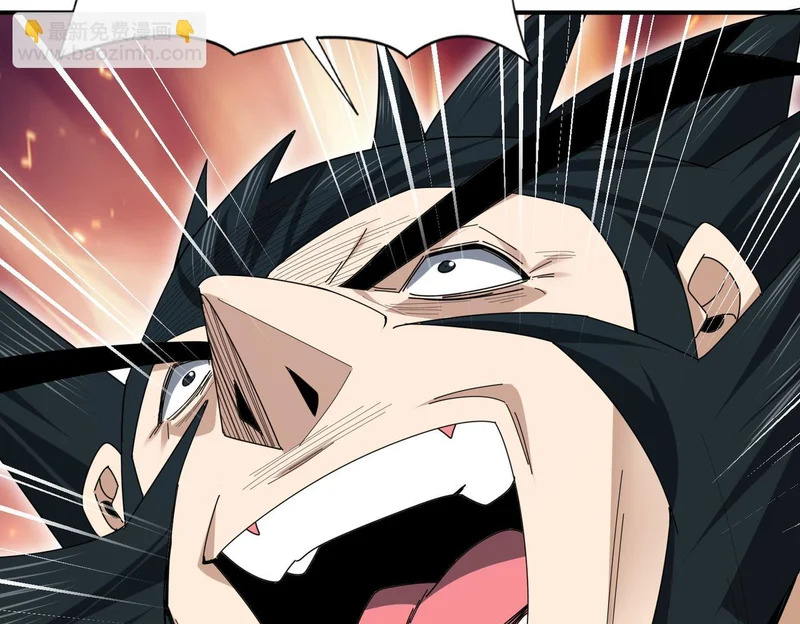 第187话 猎神重弩 第9页