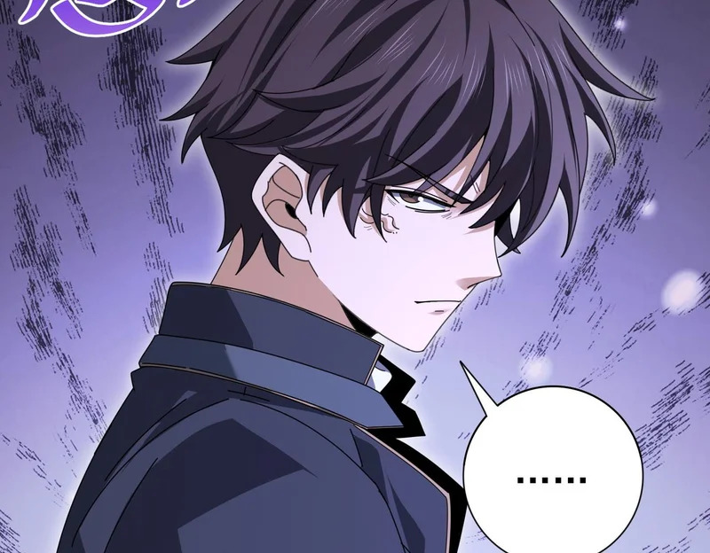 第187话 猎神重弩 第12页