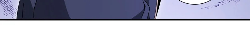 第187话 猎神重弩 第13页