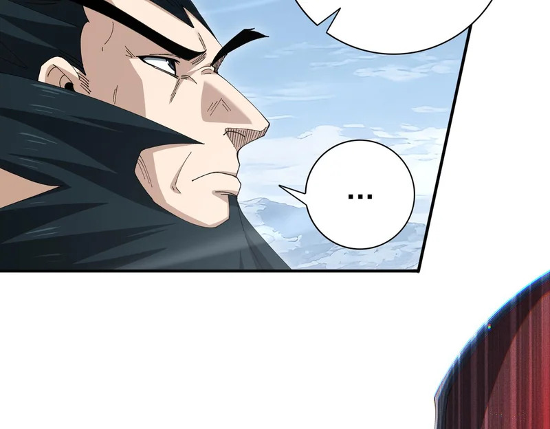 第187话 猎神重弩 第21页