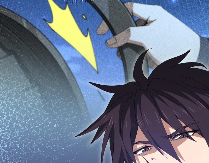 第187话 猎神重弩 第42页