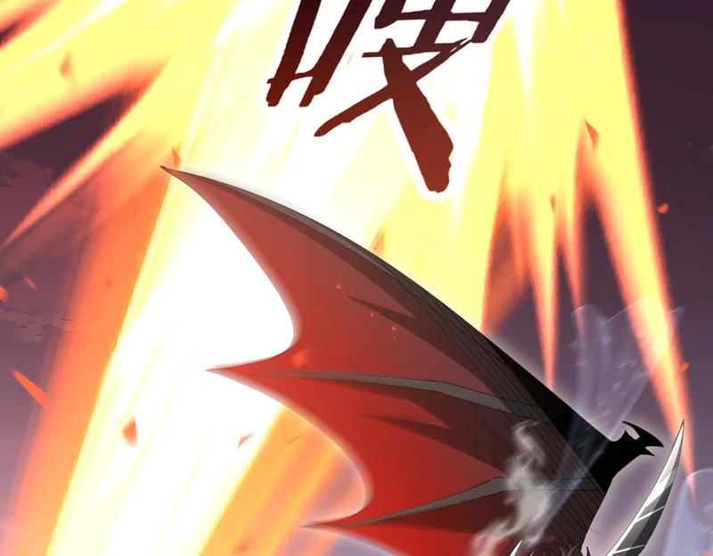 第187话 猎神重弩 第51页