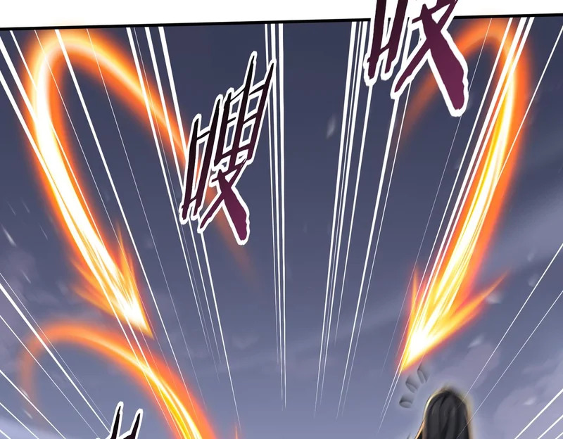 第187话 猎神重弩 第70页