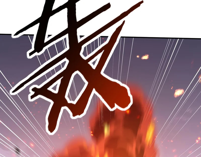 第187话 猎神重弩 第73页