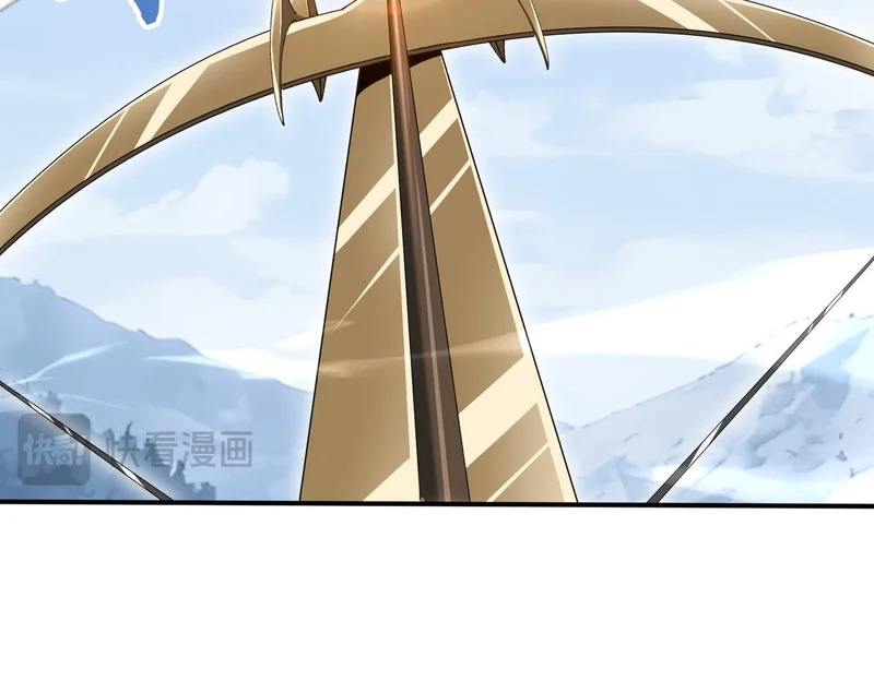 第187话 猎神重弩 第82页