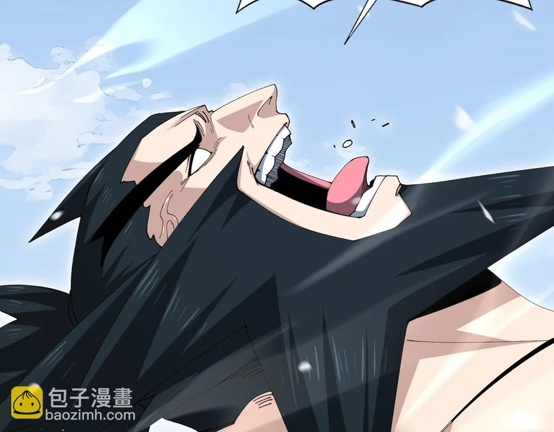 第187话 猎神重弩 第84页