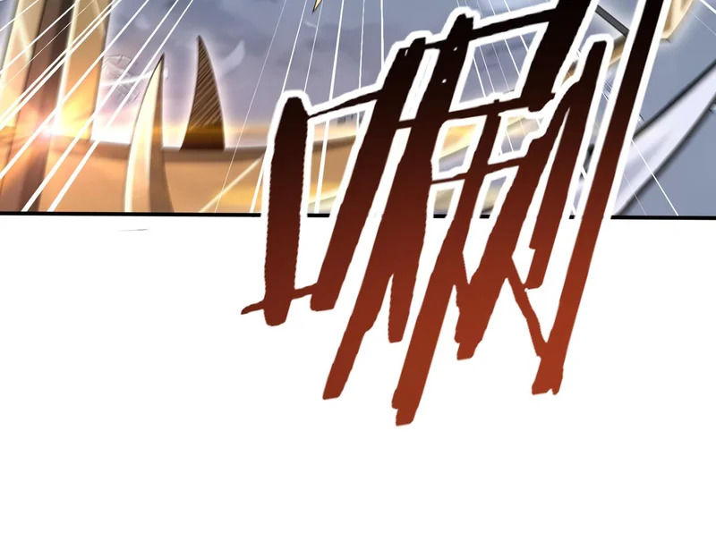 第187话 猎神重弩 第88页