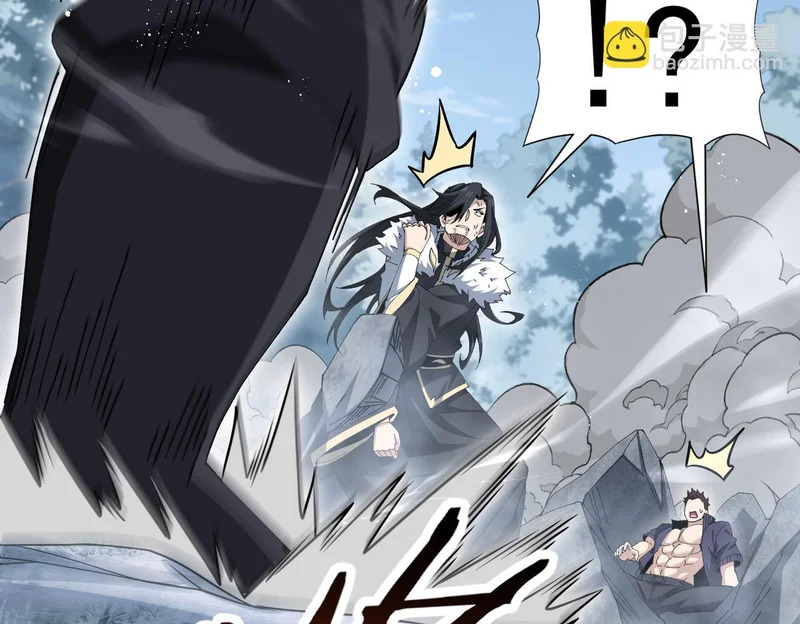 第187话 猎神重弩 第90页