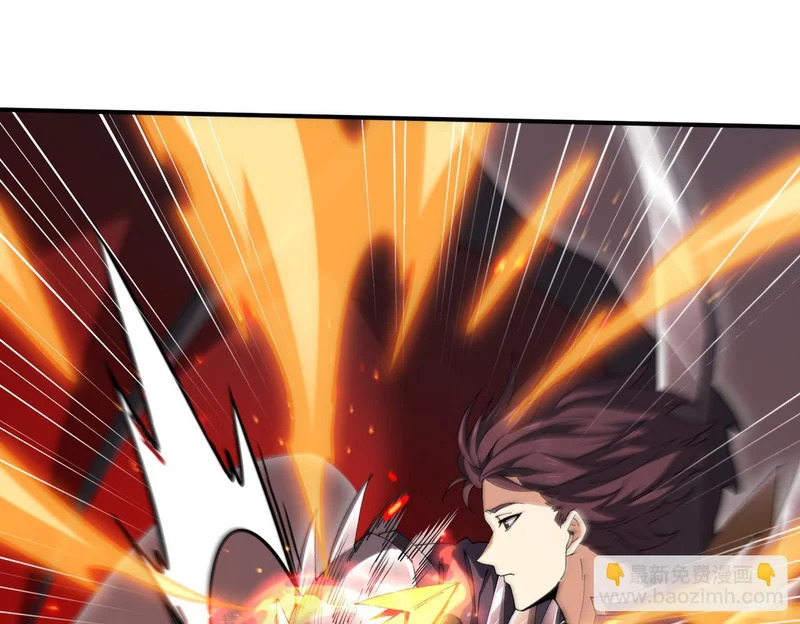 第187话 猎神重弩 第116页