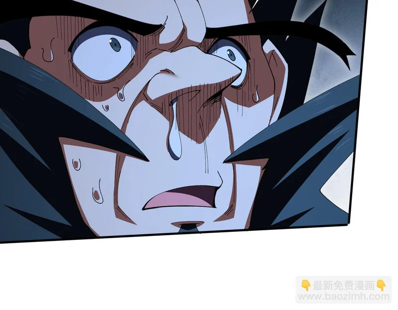 第187话 猎神重弩 第119页