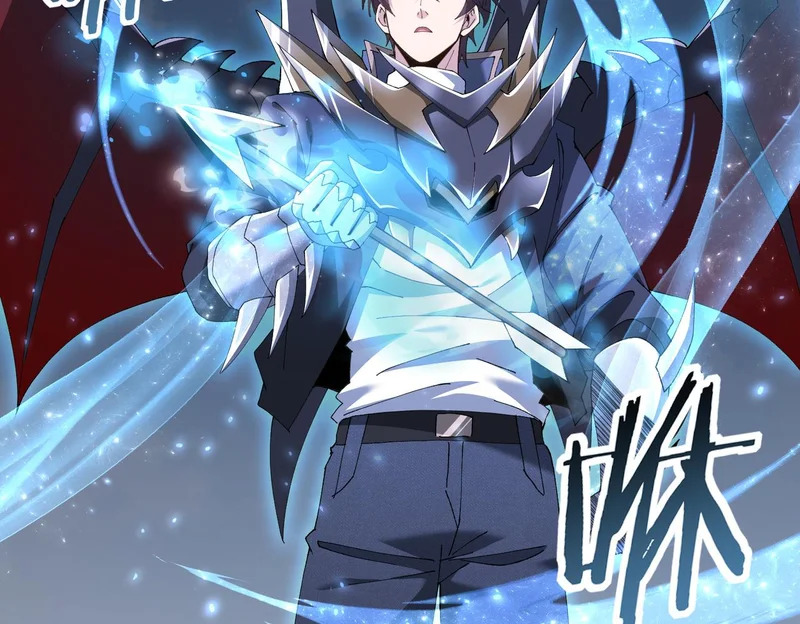 第187话 猎神重弩 第123页