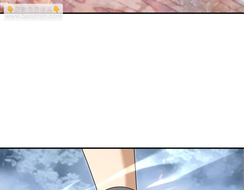 第188话 收服 第7页