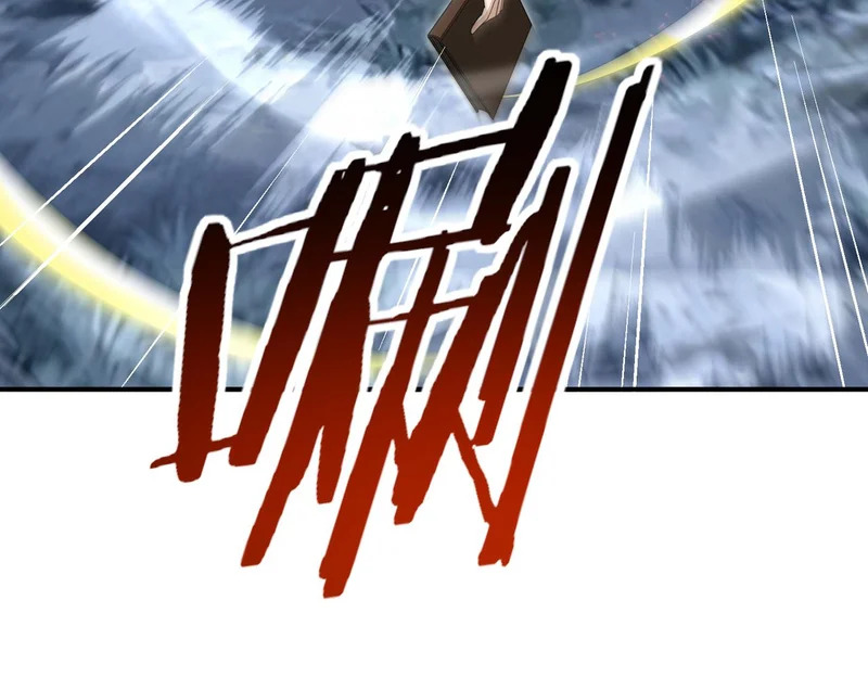 第188话 收服 第42页