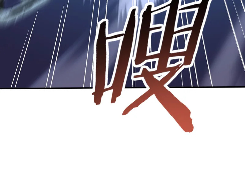第188话 收服 第53页