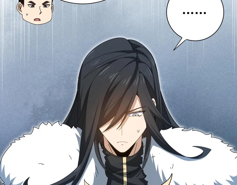 第188话 收服 第78页