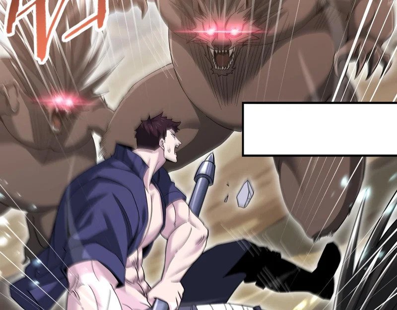 第189话 再见宁霜 第6页