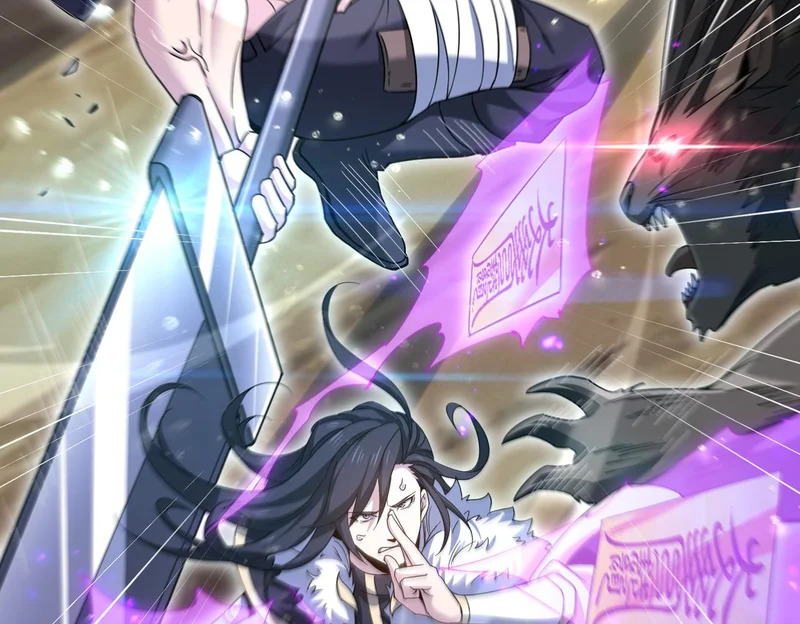 第189话 再见宁霜 第7页