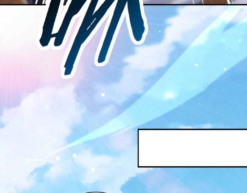 第189话 再见宁霜 第9页