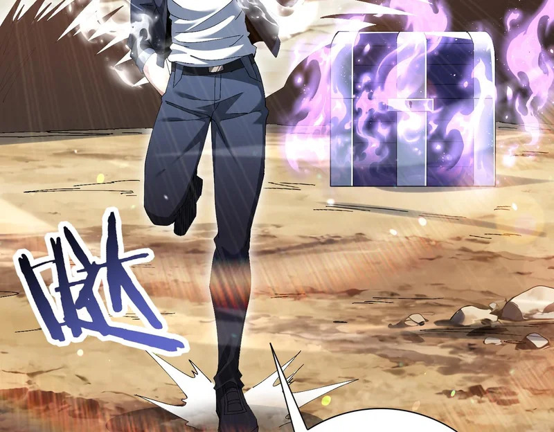 第189话 再见宁霜 第20页