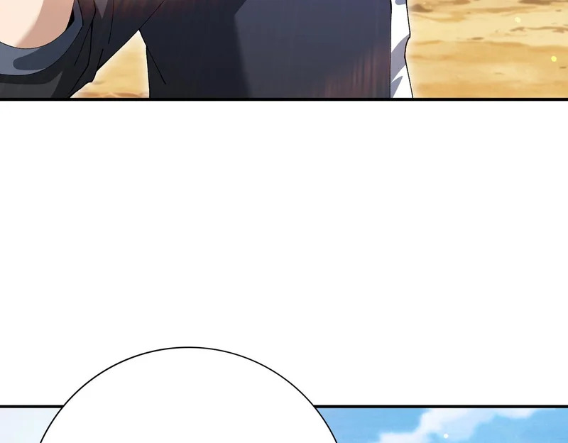 第189话 再见宁霜 第42页