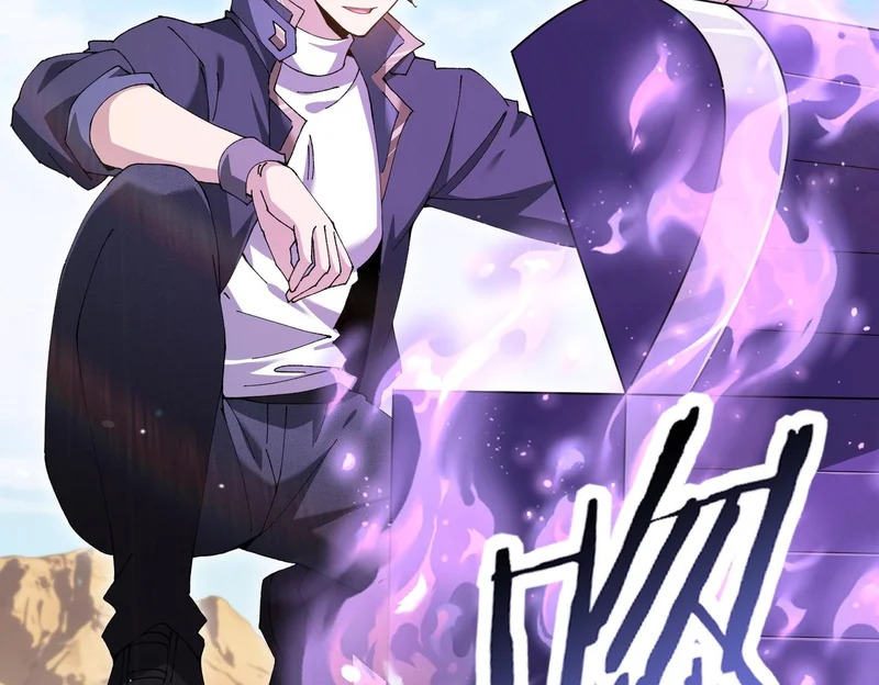 第189话 再见宁霜 第44页