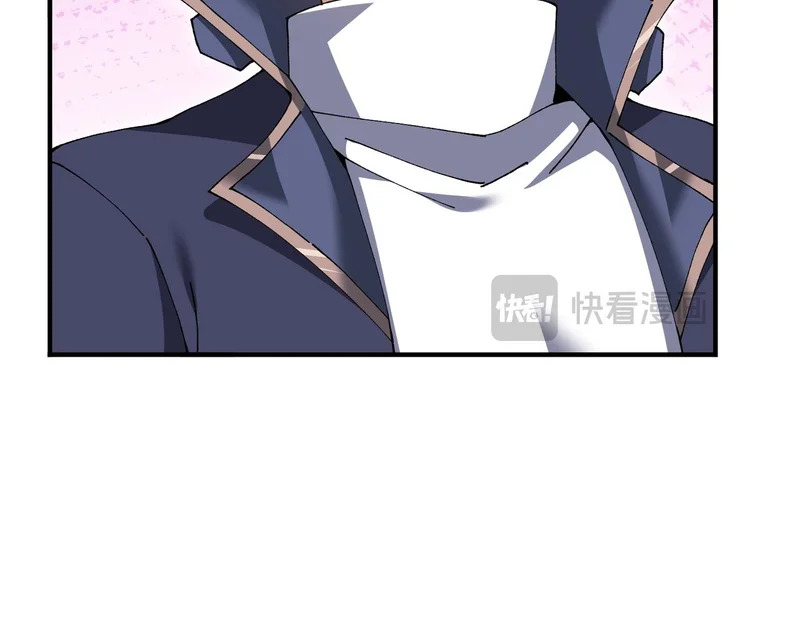 第189话 再见宁霜 第64页