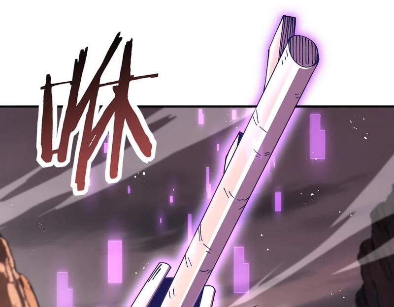 第189话 再见宁霜 第84页