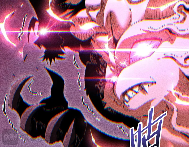 第189话 再见宁霜 第89页