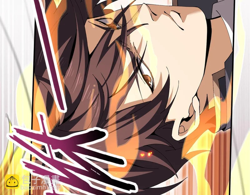 第189话 再见宁霜 第104页