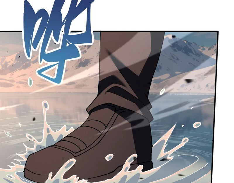 第189话 再见宁霜 第119页