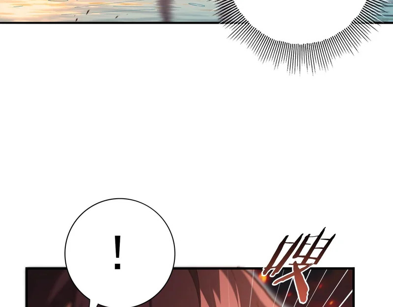 第189话 再见宁霜 第128页