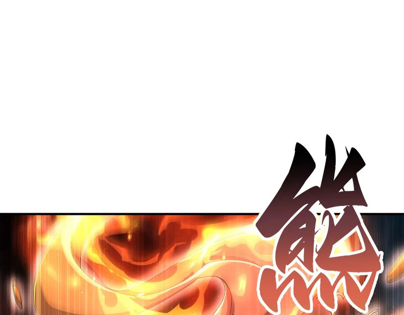 第189话 再见宁霜 第141页