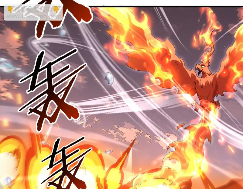 第190话 八眼神使 第9页
