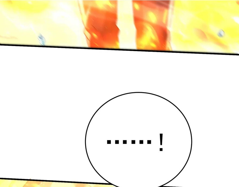 第190话 八眼神使 第15页