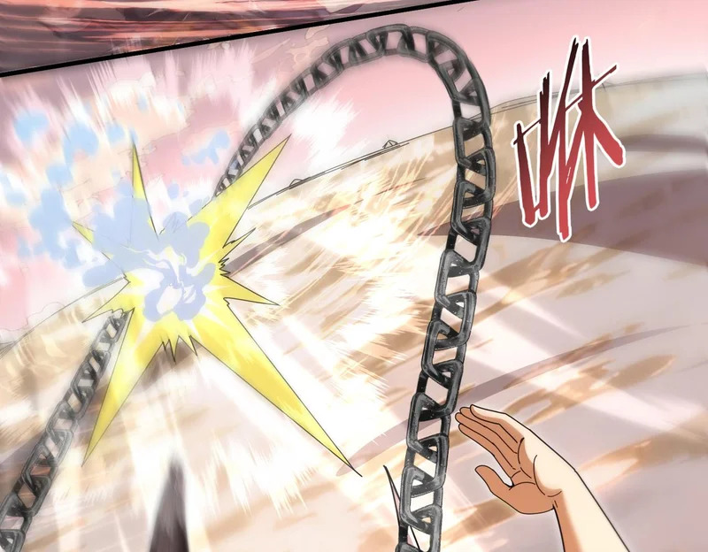 第190话 八眼神使 第23页