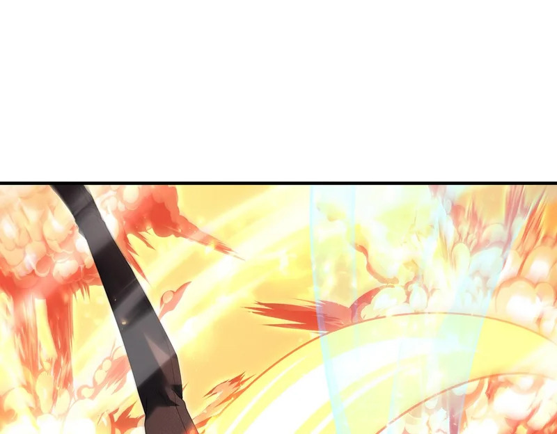 第190话 八眼神使 第27页