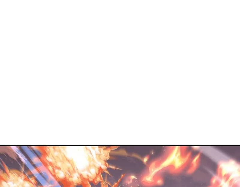 第190话 八眼神使 第30页