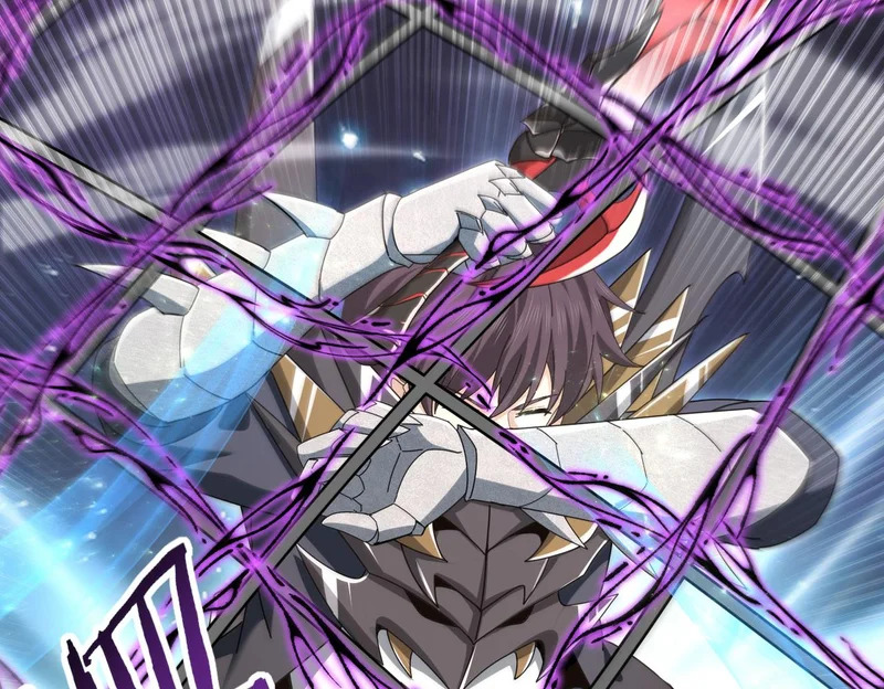 第190话 八眼神使 第43页