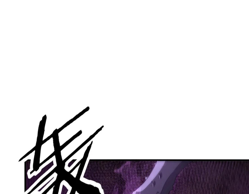 第190话 八眼神使 第54页