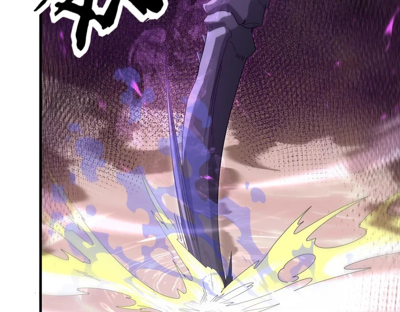 第190话 八眼神使 第55页