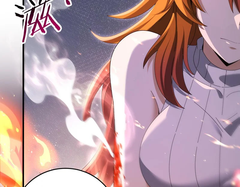第190话 八眼神使 第64页