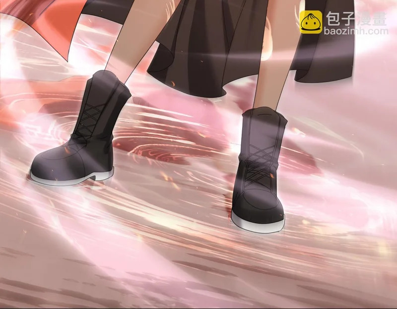 第190话 八眼神使 第67页