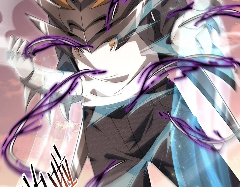 第190话 八眼神使 第79页