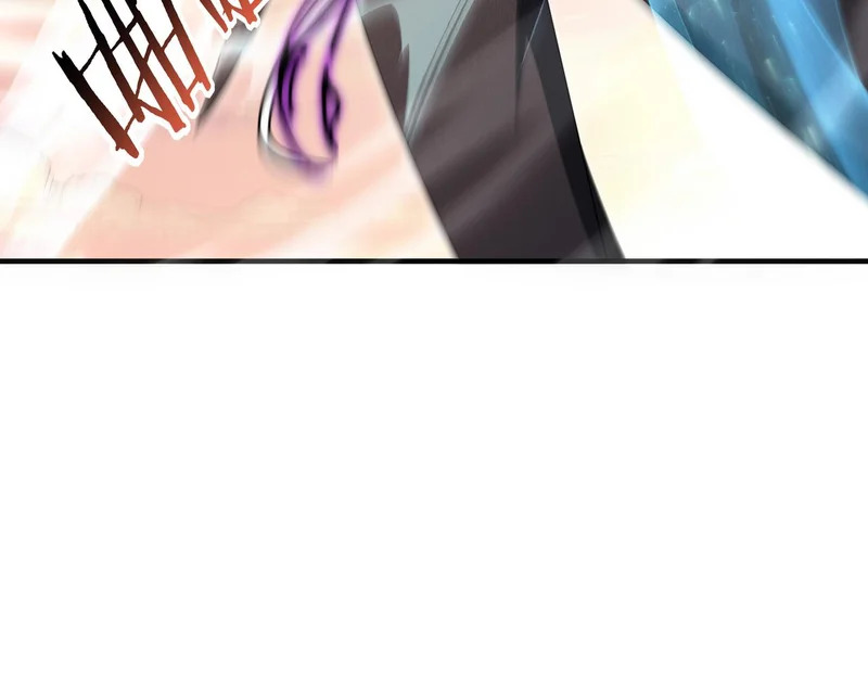 第190话 八眼神使 第80页