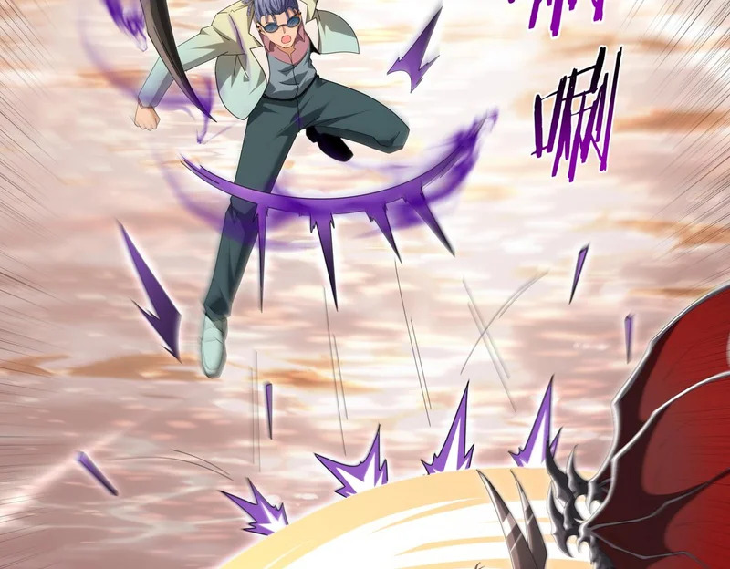 第190话 八眼神使 第87页