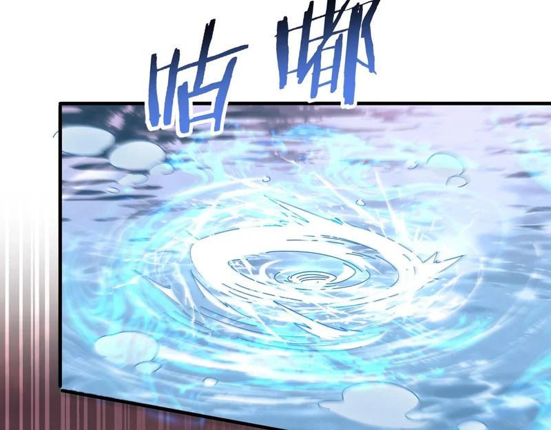 第190话 八眼神使 第102页