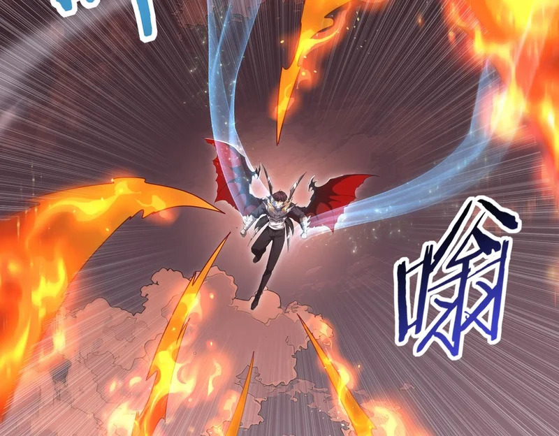 第190话 八眼神使 第113页